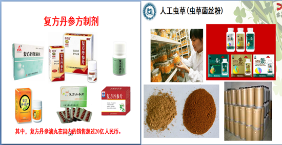toto开奖