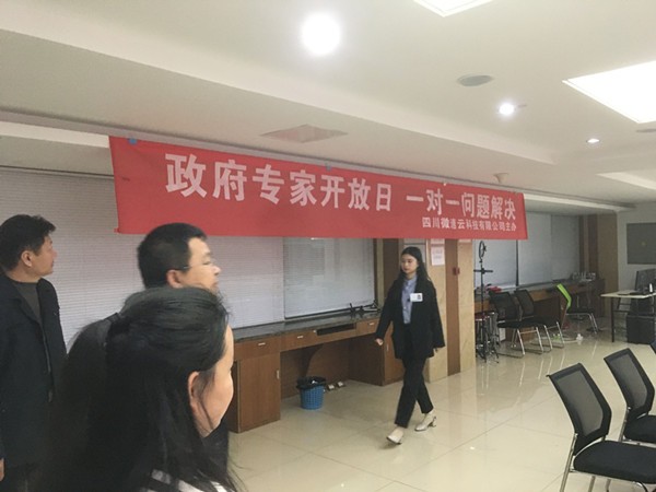 toto开奖
