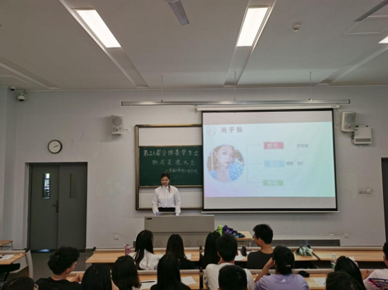 toto开奖