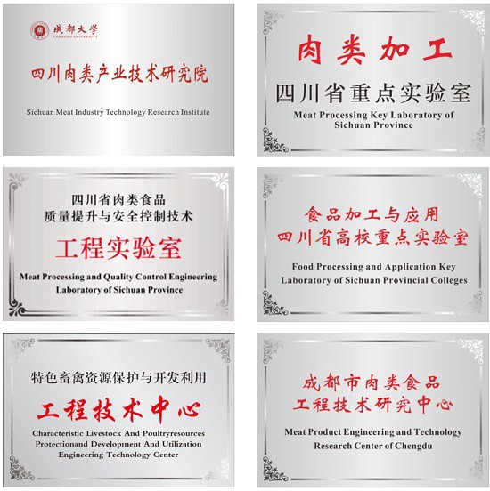 toto开奖