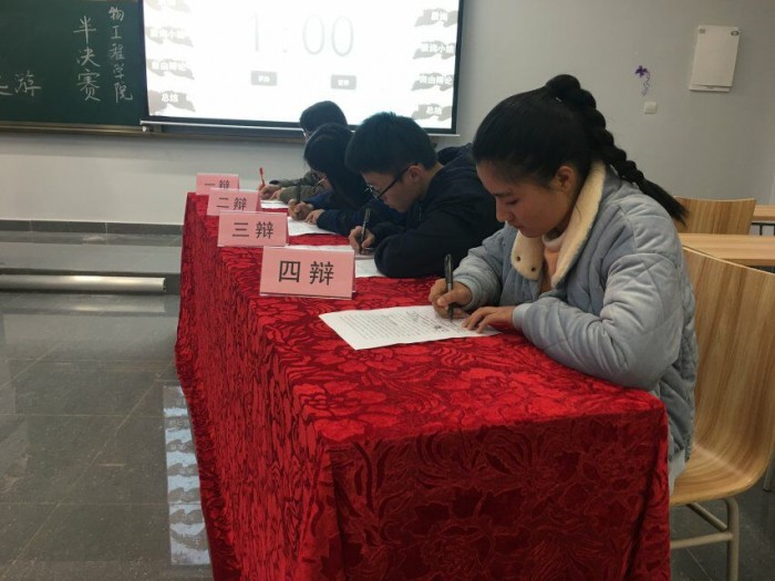 toto开奖