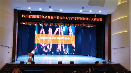 toto开奖