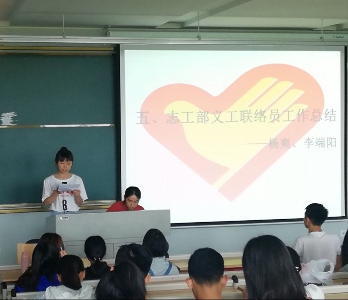 toto开奖