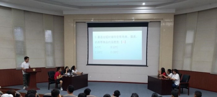 toto开奖