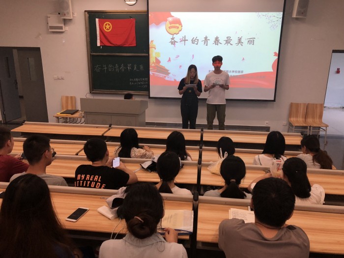 toto开奖