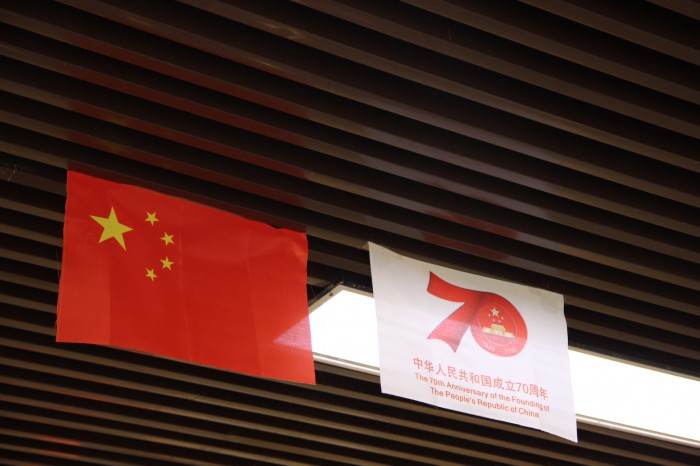 toto开奖