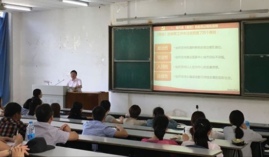 toto开奖