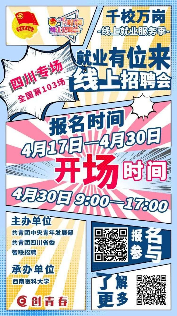 toto开奖