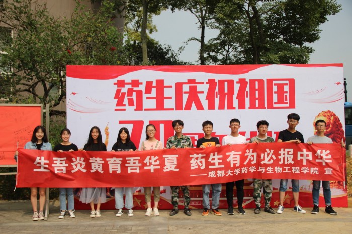 toto开奖