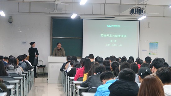toto开奖