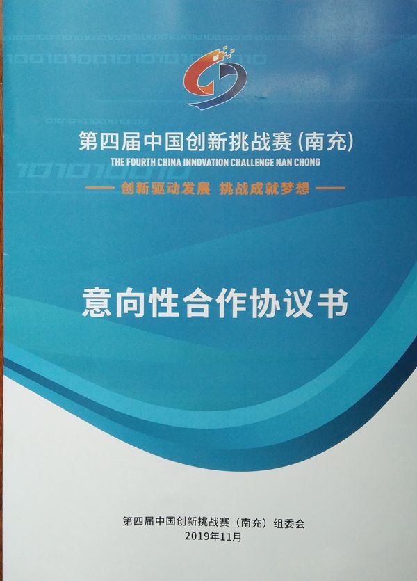 toto开奖