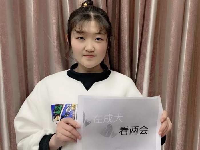toto开奖