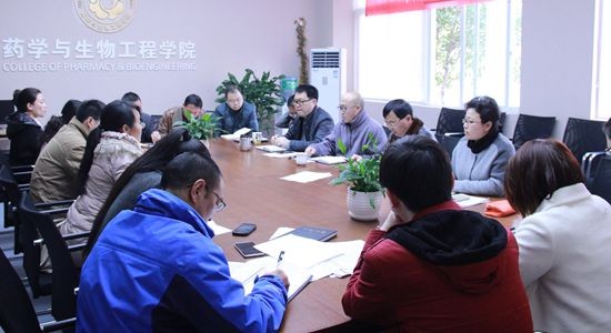 toto开奖