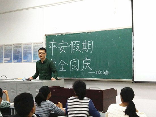 toto开奖