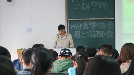 toto开奖