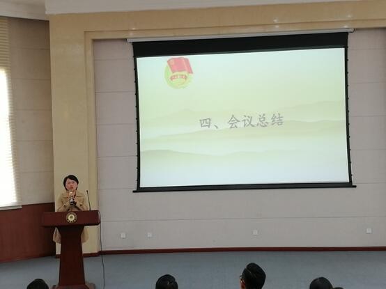 toto开奖