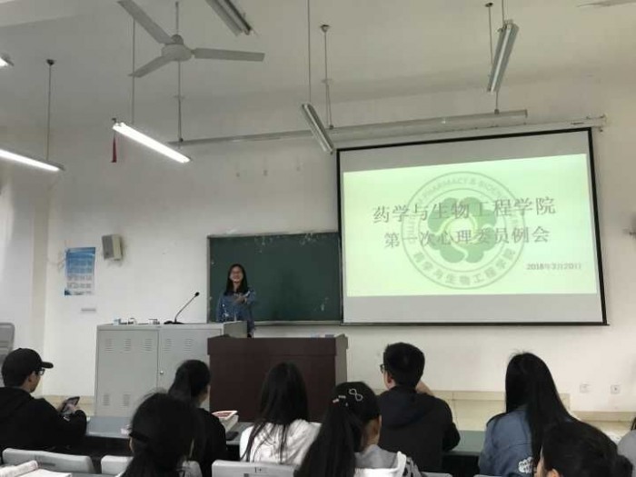 toto开奖