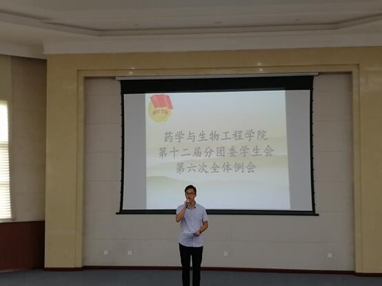 toto开奖