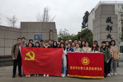toto开奖