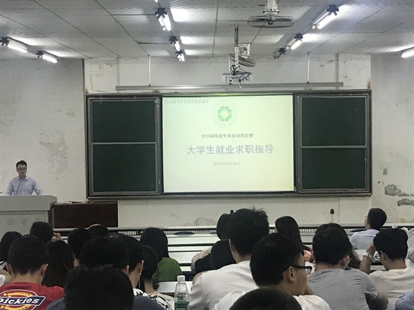 toto开奖