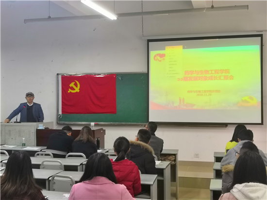 toto开奖
