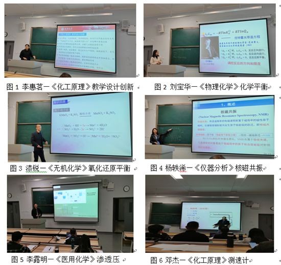toto开奖