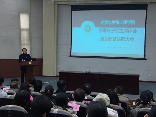 toto开奖