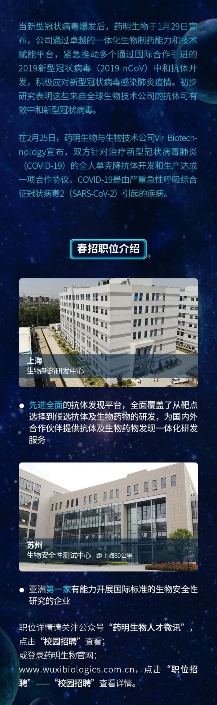 toto开奖