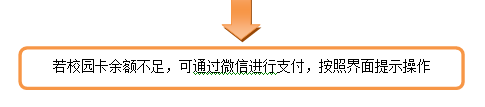 toto开奖