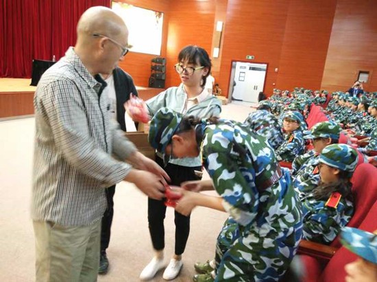 toto开奖