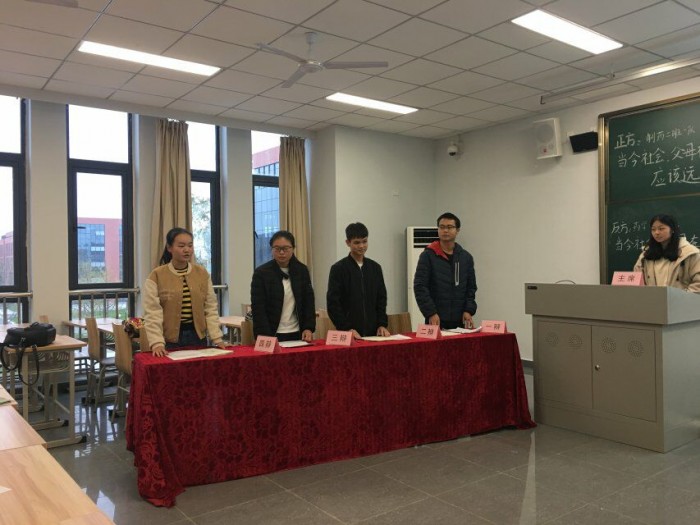 toto开奖