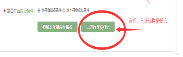 toto开奖