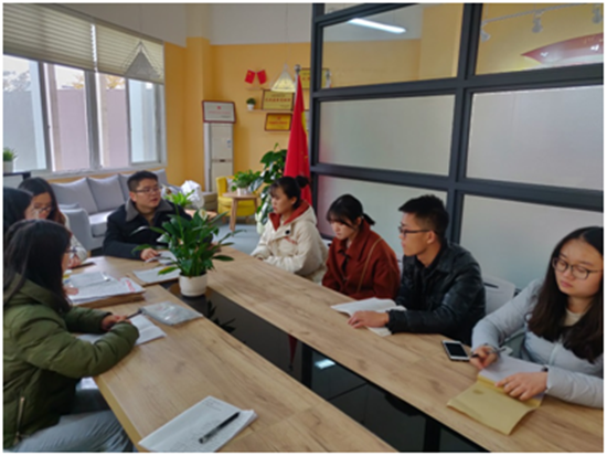 学习会议2.png