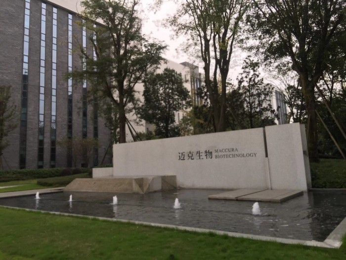 toto开奖