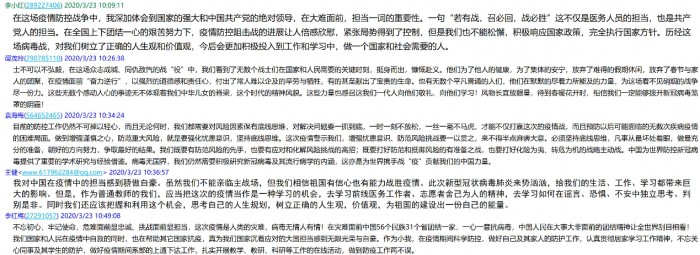 toto开奖