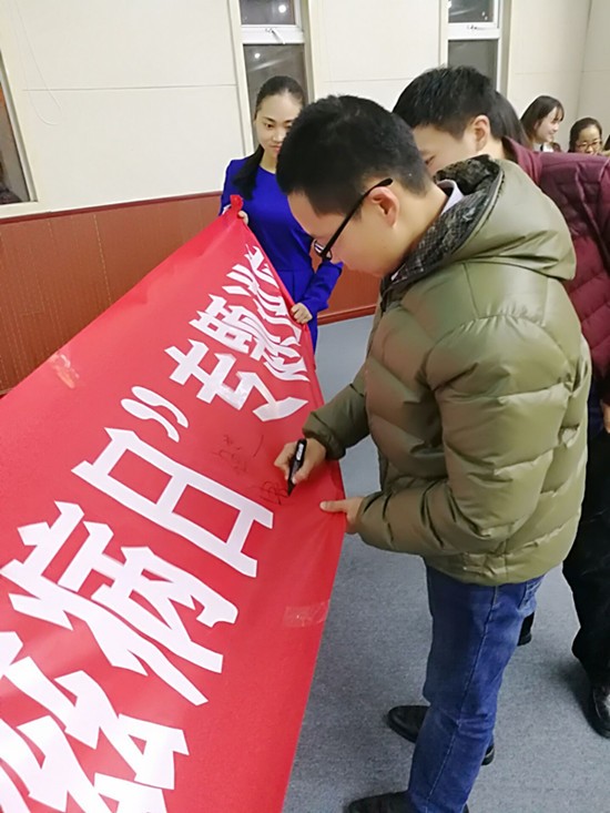 toto开奖