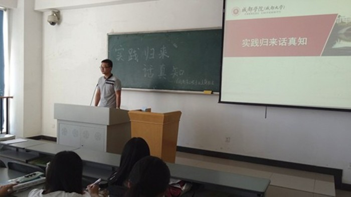 toto开奖