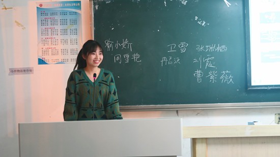 toto开奖