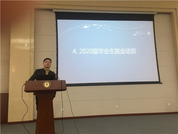 toto开奖