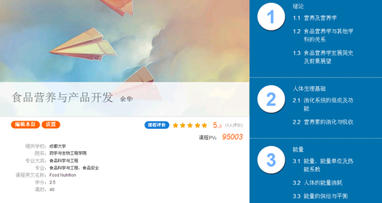 toto开奖