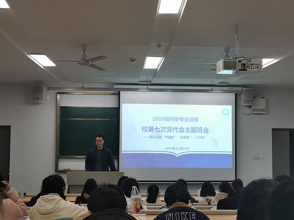 toto开奖