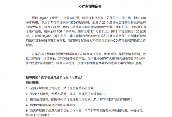 toto开奖
