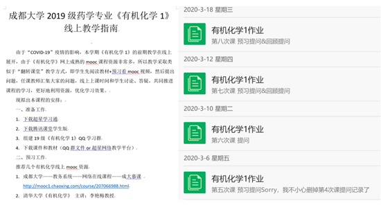 toto开奖
