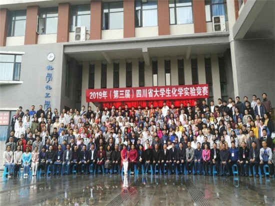 toto开奖
