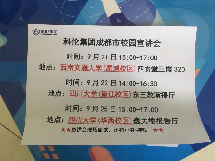 toto开奖