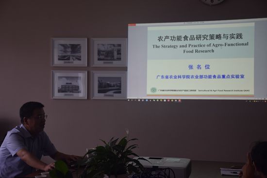 toto开奖