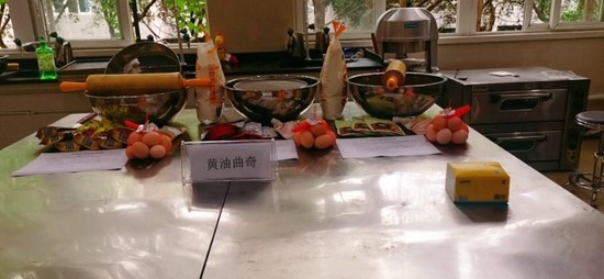 toto开奖