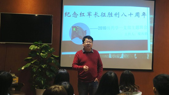 toto开奖