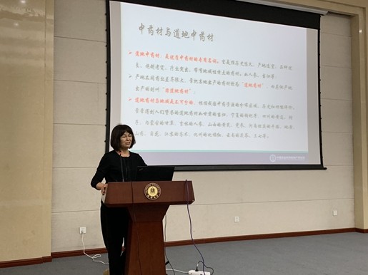 toto开奖
