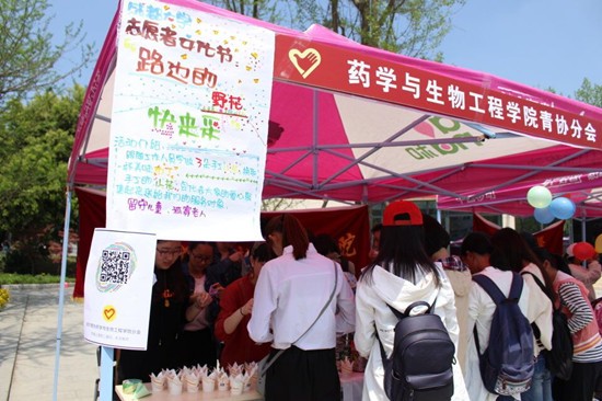 toto开奖